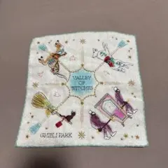 【新品、最終値下げ】ジブリパーク　ハウルの動く城　タオル