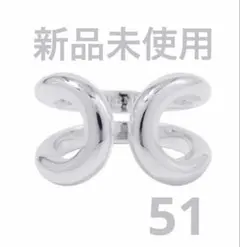 HERMES エルメス】リマ リング PM54 シルバー 14号 - メルカリ