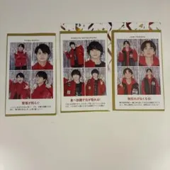 SixTONES 週刊TVガイド 証明写真