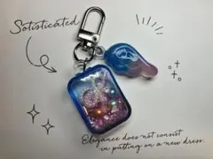 レジン シェイカーキーホルダー 長方形 羽モチーフ