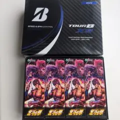 ブリヂストン TOUR B XS ホワイト 4箱入り