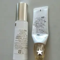 ALBION ホワイトニスタ & スキングレイジングファンデーション　050