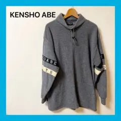 ☆KENSHO ABE Sportsグレー フリーストレーナーLL大きめ