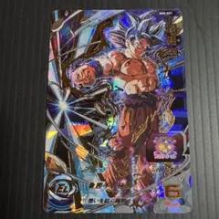 2025年最新】ドラゴンボールヒーローズ 孫悟空3の人気アイテム - メルカリ