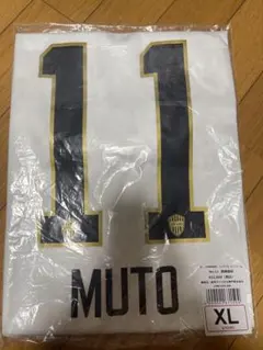 2025年最新】武藤 ユニホームの人気アイテム - メルカリ