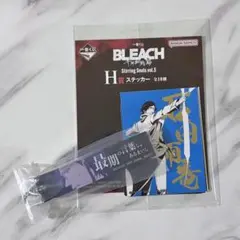 BLEACH 一番くじ F賞H賞