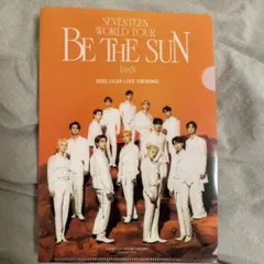 SEVENTEEN BE THE SUN クリアファイル