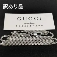 GUCCI Ag925 インターロッキングG アラベスク ネックレス - メルカリ