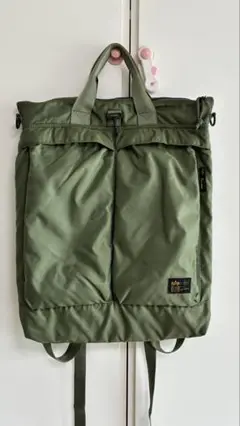 展示品ALPHA INDUSTRIES ヘルメット ショルダーバック 3way