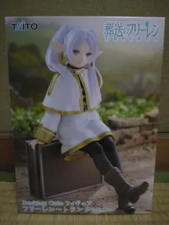 WF2026 アトリエイット 1/8 フリーレン - メルカリ