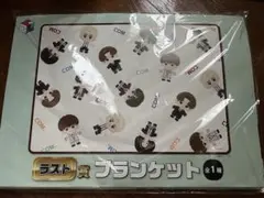 2026年最新】コムドットグッズの人気アイテム - メルカリ
