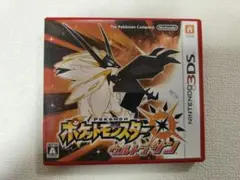 3DS ポケットモンスター ウルトラサン