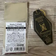 第五人格 写真家 モーテル キーホルダー