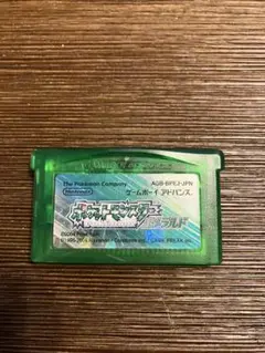 ポケットモンスター エメラルド AGB-8PEJ-JPN