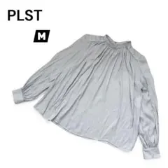 美品 PLST プラステ 長袖 ブラウス ライトグレー オフィス シンプルのサムネイル