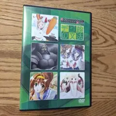 デジ絵の文法 DVD