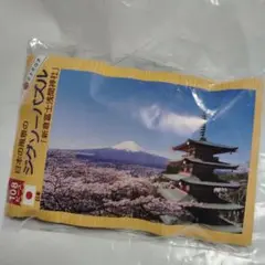 日本の風景 ジグソーパズル