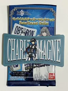FGO モバイルステッカー シャルルマーニュ