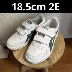 アシックス 子供用スニーカー 18.5cm 2E 幅広 ホワイトアイビー