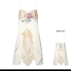 2025年最新】サルート19の人気アイテム - メルカリ