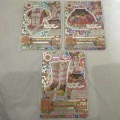 2025年最新】アイカツカード 初期プレミアムの人気アイテム