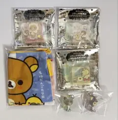 リラックマ コリラックマ チャイロイコグマ グッズ まとめ売り