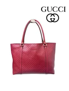 美品 希少 グッチGGシマレザー 2way ハンドバッグ レッドショルダー