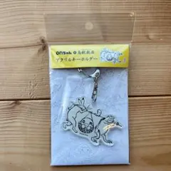 あも様 リクエスト 2点 まとめ商品