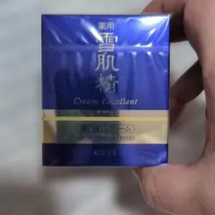 薬用 雪肌精 クリーム エクセレント 50g