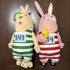ウサビッチ BIGぬいぐるみ