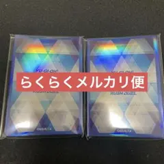 2025年最新】ラッシュデュエル スリーブ 遊戯王の日の人気
