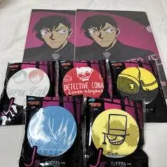 名探偵コナン セガラッキーくじ Secret suit collection