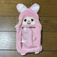 モンチッチ ぬいぐるみフォトフォルダー/チムたん