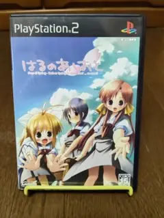 はるのあしおと PS2