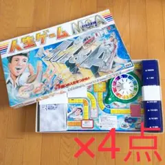 新品PS2 しばいみち USBマイク同梱版 箱・光盘完備 説明書なし - メルカリ