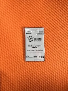 機動戦士ガンダム閃光のハサウェイ入場特典　ガンダムカードゲーム　アーセナルベース