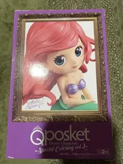 Qposket アリエル Special Coloring vol.2