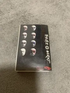 2025年最新】聖飢魔IIカセットの人気アイテム - メルカリ