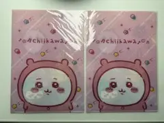 ちいかわクリアファイル7枚セット