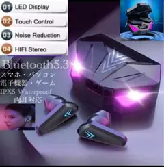 ワイヤレスイヤホン　イヤホン　Bluetooth　両耳 ノイズキャセリングのサムネイル