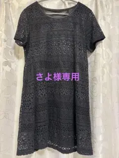 黒 レース編み 半袖チュニック