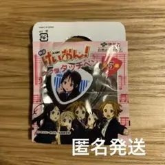 未使用　未開封　けいおん！　ピック型　タッチペン　ストラップ　平成レトロ
