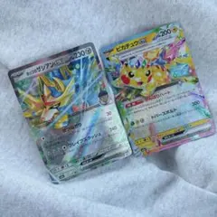 ホップのザシアン ex rr ポケカ　ピカチュウex rr