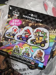 マリオカート キャラクタークッション 3個セット