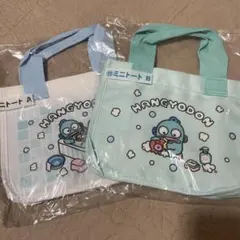 ハンギョドン ミニトート 2種セット