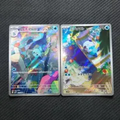 [新品未使用]ホワイトフレア 2025年最新】ポケモンカード ホワイトフレアの人気アイテム