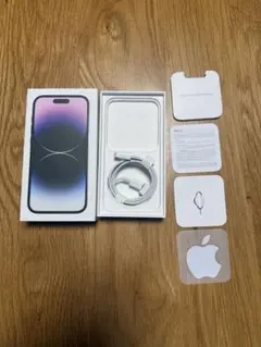 2026年最新】iphone14pro空箱の人気アイテム - メルカリ