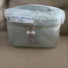 メゾピアノ 一番くじ バニティポシェット ポーチ