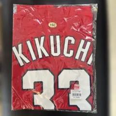 広島東洋カープ 菊池涼介選手 オリジナルTシャツ 150cm
