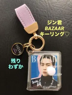 2025年最新】Bts ジン jin アクリルキーホルダーの人気アイテム